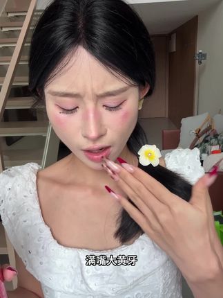 RNW/如薇色修美白液体三合一牙膏溶渍亮白男女旅行便携含氟去口臭