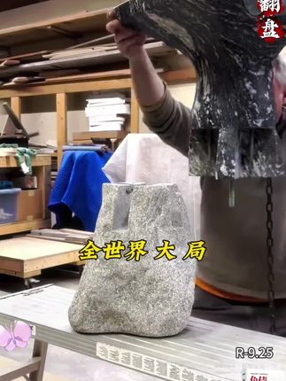 人一旦看过《负债翻盘》,财富就像开了上帝视角!#认知 #好书分享 #思维格局 #读书 #商业思维