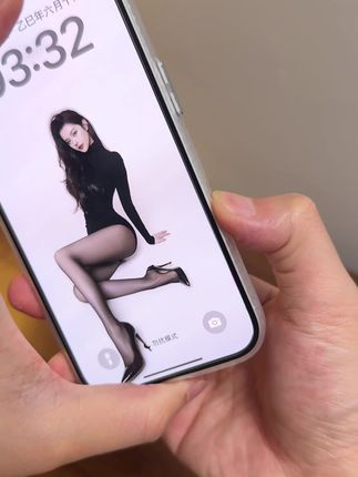 #在抖音入手的好东西