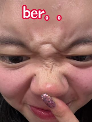 但凡早点知道这个去黑头闭口洗面奶,也不至于脸糙了一年又一年!#BUV绿泥洗面奶 #BUV素颜美肌 #黄子韬BUV品牌代言人