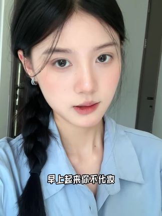 ZFC魅师双色眼部遮瑕液遮盖斑点痘印黑眼圈双效