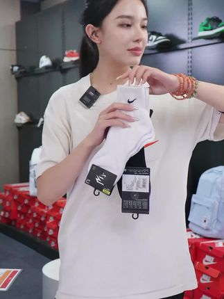 NIKE耐克3BRAND袜子【3双装】中袜纯色跑步运动袜子男士篮球袜0033