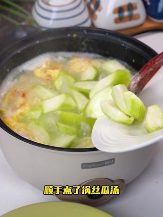 孩子的早餐就吃这个,福州鱼丸 #这一口火锅到底谁还没吃上啊 #福州鱼丸 #手工鱼丸 #地方特色美食