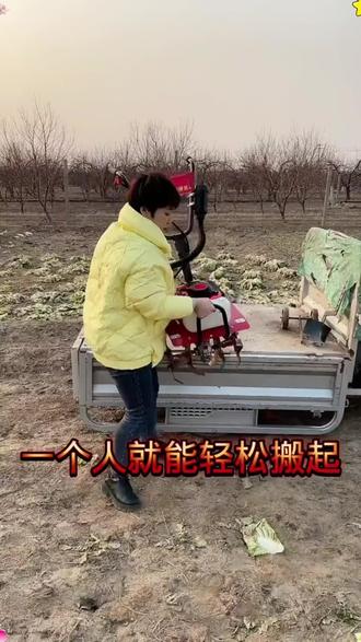 微耕机小型农用汽油旋耕机家用开荒犁地