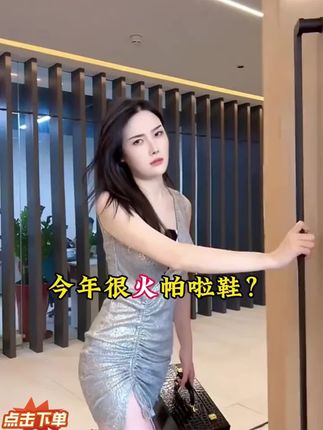 厂家发福利了!没有中间商挣差价!包邮包你满意!