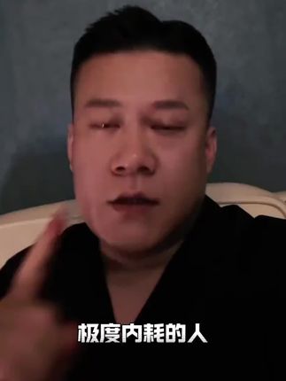 事压不垮人,但情绪可以,如何缓解我们的情绪,用这本书的内容就能帮到我们。#智慧人生 #提升自己 #精神内耗