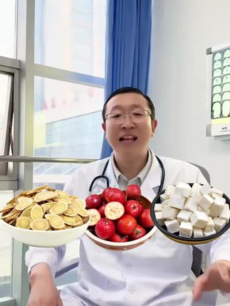 人到中年要好好爱自己,每天都可以来上一杯,好喝又健康~