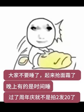 如果换季不知道咋给宝宝脆弱肌保护,自觉进来补课!#英氏坚果霜 #养娃装备已经nextlevel了 #了不起的成长力#英氏洗护