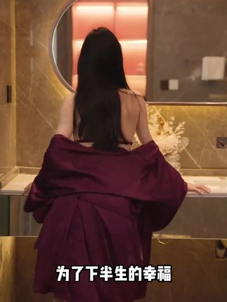 看上的东西就去追求,喜欢的事情就去尝试,过去无法挽回,可未来和现在都可以!#逆袭 #自律 #烟酰胺