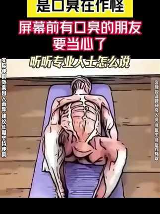 选对#牙膏真的很重要,别让一口黄牙影响自己的颜值!自从用了这个,牙齿干净了,嘴巴都是香香的!#牙膏#牙齿美白