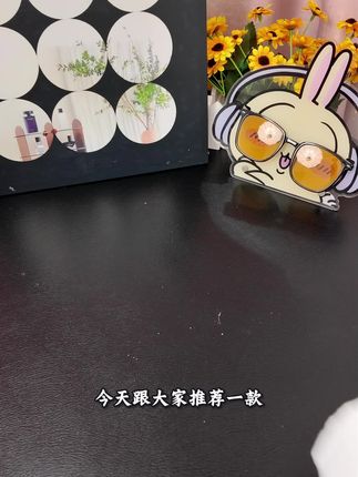 叶黄素护眼喷雾 海氏海诺的叶黄素护眼喷雾真的可以去试试#海氏海诺 #叶黄素护眼喷雾 #叶黄素 #护眼喷雾仪