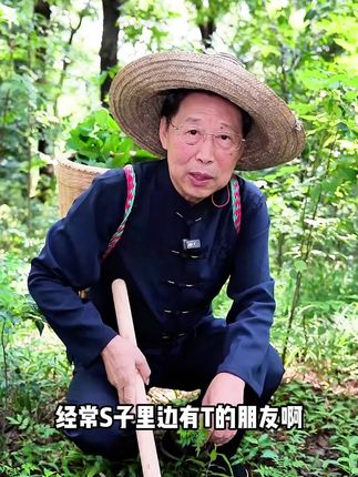 很多人都在坚持喝这个#清咽茶,入口清爽甘润,好喝营养,没喝过的快来试试吧!#好喝不贵