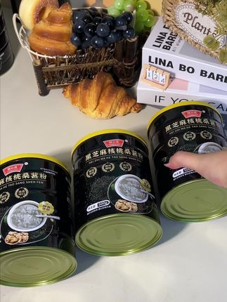 每天早上来一杯 #黑芝麻核桃桑葚粉