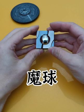 合金鲁班锁孔明锁全套儿童益智智力解扣 鲁班锁益智玩具10-15岁 鲁班锁玩具男童6-12岁 鲁班锁全套100件高难度