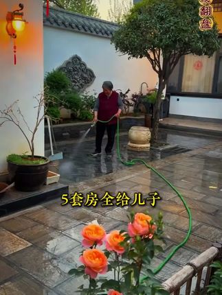 人一旦看过《负债翻盘》,财富就想开了上帝视角!!!