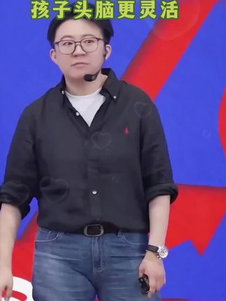 这本如何与老师沟通,是#家校沟通 的指南,更是助力孩子学习成长的指导手,家委会刚需读本#家长必读 #沟通 #高情商