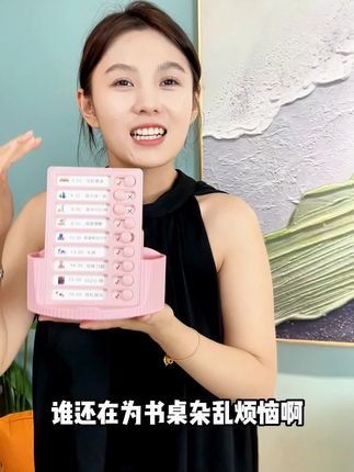 既懂学生又懂家长的360度旋转三合一自律#笔筒 打卡神器#好物推荐🔥