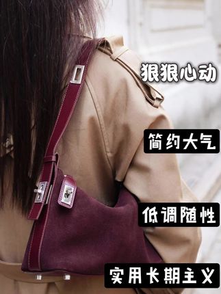 这个咖色也太高级了#秋季单品包包