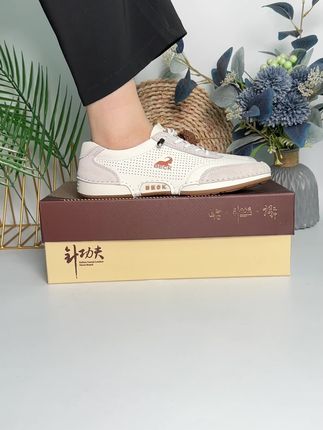 夏天穿鞋太闷?试试这款网面鞋鞋让你舒适不累脚,透气不闷脚!