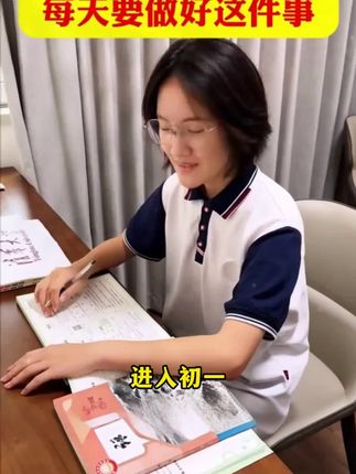 新初一开学后第一次月考,语文就要写800字的主题作文了
