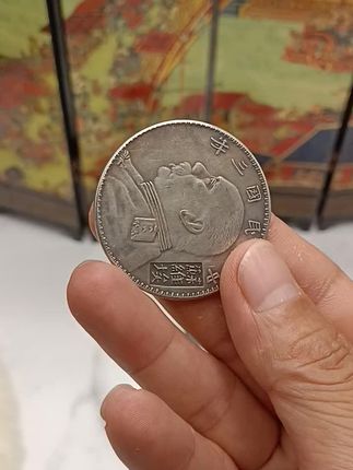 银元识别神器推荐,新款强磁翻面器,只需要一招就能辨别,简单实用!