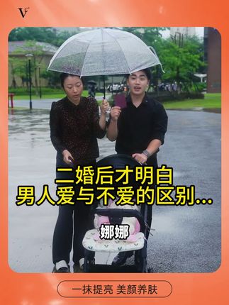 VC送福利拦不住,明星单品拍二发五,心动赶紧囤起来