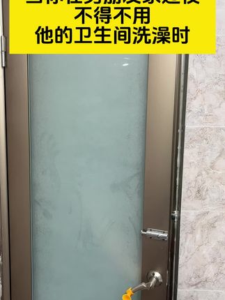 夏天到了,管道不清理就会滋生很多虫卵,等飞出来就已经泛滥成灾了,赶紧试试这个#除虫卵泡泡粉!有效杀灭率高达99%