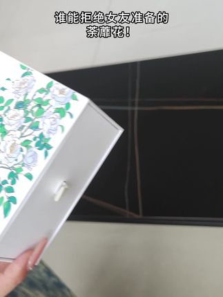 zippo爱在荼蘼花,春天最后盛开的花朵~在春天最后的日子里说爱你~zippo打火机