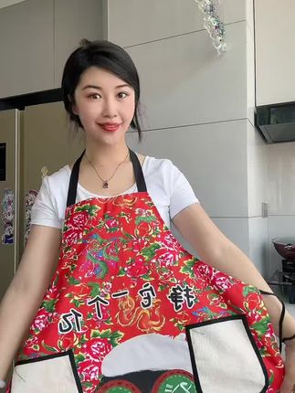 闺蜜聚会穿的围裙真的太舒服了!关键还不贵!