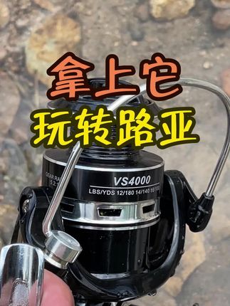 卡斯基纺车轮全金属远投专用路亚渔轮正品钓鱼轮子海竿海杆矶钓鱼轮大全