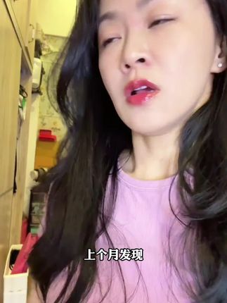 女生更要懂得爱护自己,私密清洁可不能马虎!#intima#私密洗液#提升幸福感好物#女生护理液