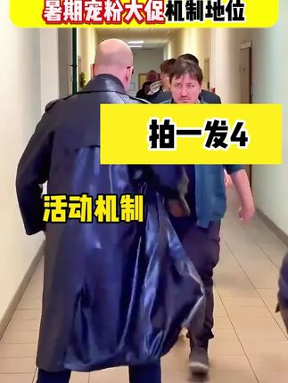 娇润泉二裂酵母精华液次抛保湿紧致淡化细纹补水精华液共90支