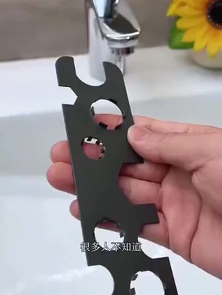 水龙头起泡器水嘴滤网拆卸扳手厨房出水嘴多功能维修工具
