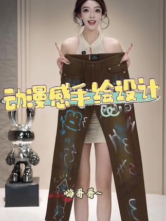 男士牛仔裤秋冬款藤蔓褐设计男装修身小直筒弹力水洗休闲风裤子男