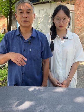 从未喝过如此正宗的黄金老陈皮!从未体会的实惠价格与好品质 今日下单仅需这个价!
