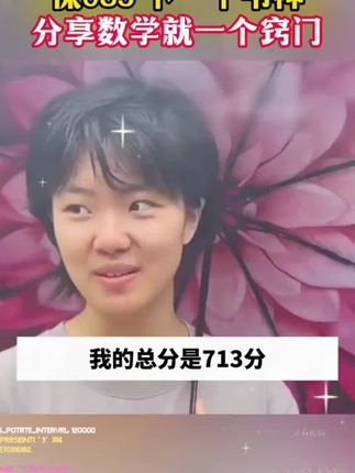 初中生家长们,暑假一定要给孩子准备这本初中五大科核心考点一本通,必考知识和必考题型都帮孩子总结好了#知识点总结
