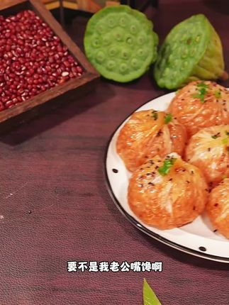 能拉丝的烧麦,你难道不想吃? 对比了很多家,还是这个纸皮烧麦好吃!#烧麦 #早餐
