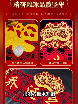 陈旧银杏木,乔迁之喜,送礼佳品,送礼有面子!