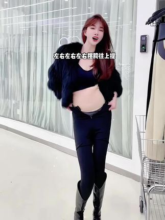 男女同款加厚保暖秋裤