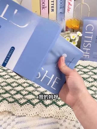 补水保湿积雪草补水面膜,拯救干燥