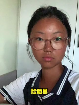 爱美的女生一定要知道这个#国货洗面奶,不要再让脏脏的皮肤影响自己的颜值啦#护肤#国货之光