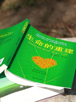 从“受苦”到“创造者”,只差一个“转念”