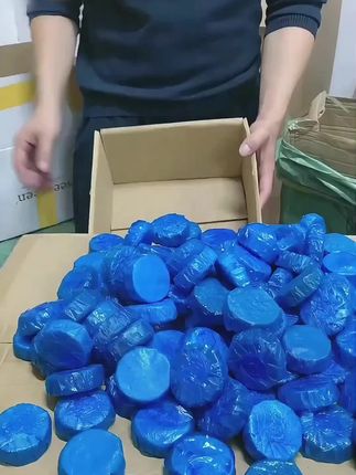 【新疆包邮乌市直发】宿舍家用马桶蓝泡泡洁厕灵去黄除垢清香自动