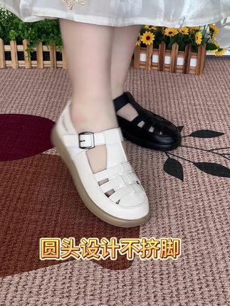 闰月鞋妈妈凉鞋洞洞鞋女中老年2025新款防滑软底夏季单鞋平底中年时尚闰月老人夏天皮鞋