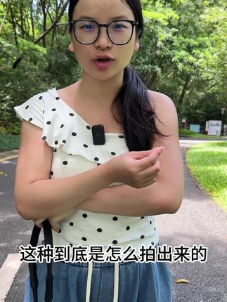 挂脖磁吸支架,让你的手机更加美丽,方便实用!