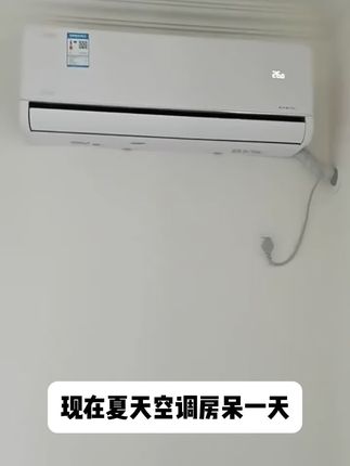 夏日必用【5100喷雾 】快速降温 舒缓肌肤 增强肌肤屏障,适用所有肌肤,更适用敏感肌!