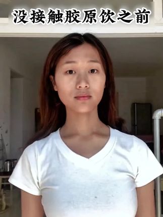 库存真的不多!姐妹们拼手速的时候到了!!#岁月女王##岁月女王虾青素维C饮