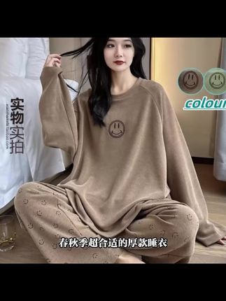 维多利亚纯棉睡衣女春秋季加厚笑脸200斤大码胖MM宽松居家服套装