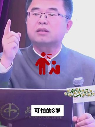 学英语没有头绪的孩子,可以用这本小学英语知识大通关,新学期英语不发愁#英语作文#英语单词#小学英语