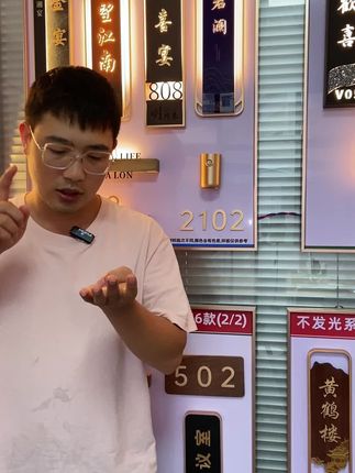 传统广告店现阶段怎么增长业绩